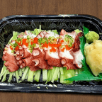 Best Tako Sunomono in Williston Park, NY